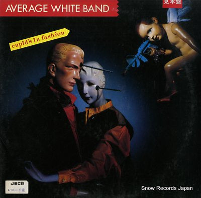 AVERAGE WHITE BAND cupid's in fashion RPL-8146