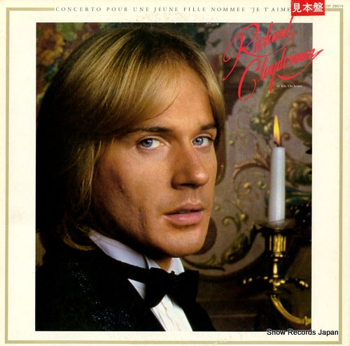 CLAYDERMAN, RICHARD concerto pour une jeune fille nommee je t' aime VIP-28014
