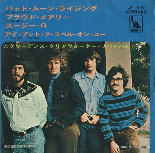 CREEDENCE CLEARWATER REVIVAL bad moon rising LP-4548