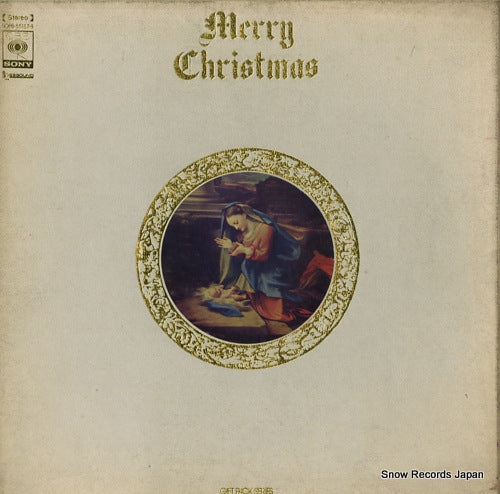 V/A merry christmas SOPB-55157-8