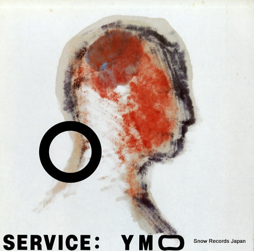 YELLOW MAGIC ORCHESTRA service YLR-28013