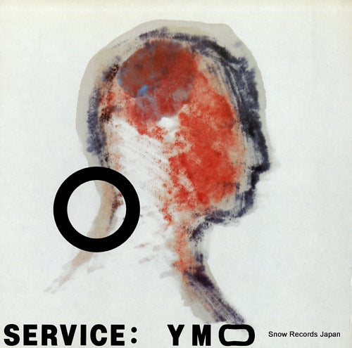 YELLOW MAGIC ORCHESTRA service YLR-28013