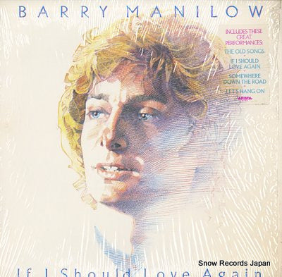 MANILOW, BARRY if i should love again AL9573