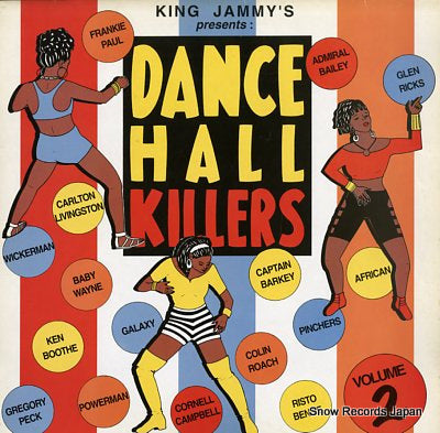 JAMMY, KING dance hall killers vol.2 79209-1