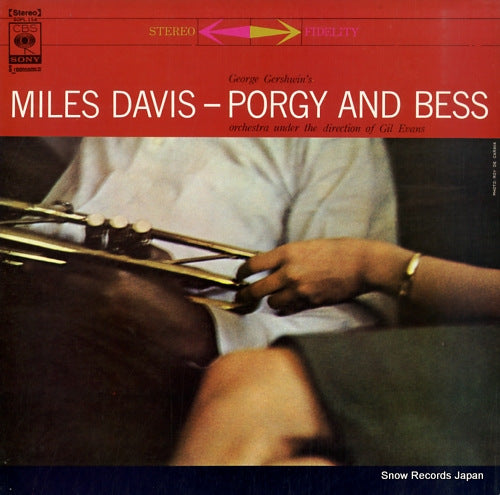 DAVIS, MILES porgy and bess SOPL154