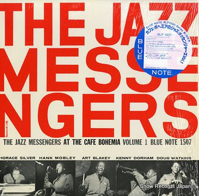 JAZZ MESSENGERS, THE the jazz messangers at the cafe bohemia volume 1 BLP1507