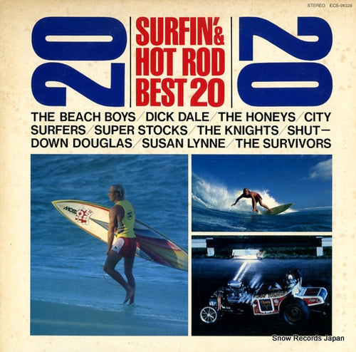 V/A surfin' & hot rod best 20 ECS-91028