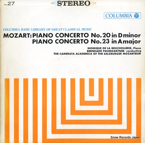 PAUMGARTNER, BERNHARD mozart; piano concerto no.20 & no.23 MS27