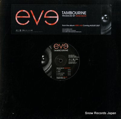EVE tambourine GEFR-12113-1