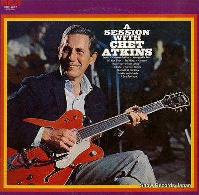 ATKINS, CHET a session with chet atkins RMP-5037