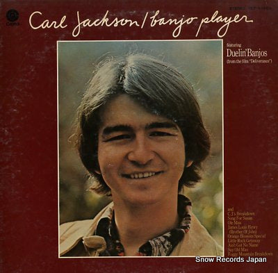 JACKSON, CARL banjo player ECP-81053