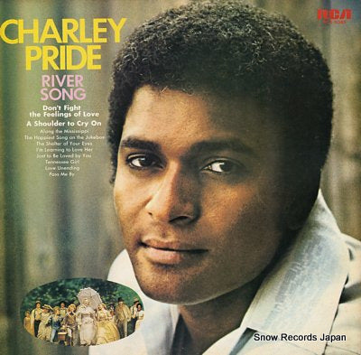 PRIDE, CHARLEY river song RCA-5085