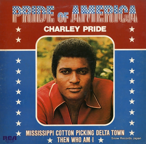PRIDE, CHARLEY pride of america RCA-5196