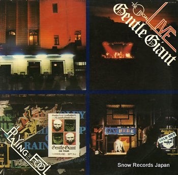 GENTLE GIANT live / playing the fool GXG1009/10