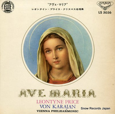 PRICE, LEONTYNE ave maria LS5036