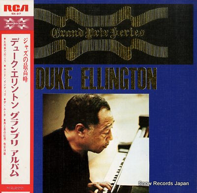 ELLINGTON, DUKE grandprix album SX-37