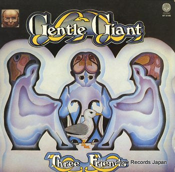 GENTLE GIANT three friends BT-5166