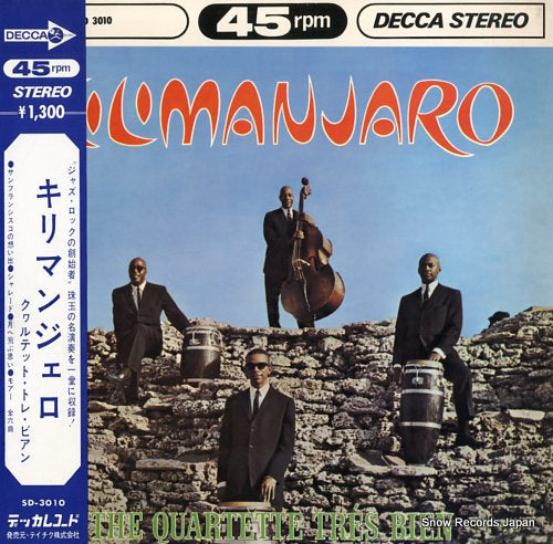 QUARTETTE TRES BIEN, THE kilimanjaro SD-3010