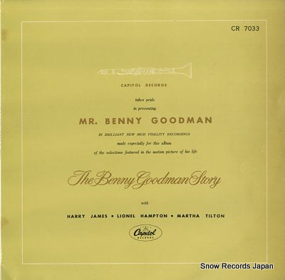 GOODMAN, BENNY the benny goodman story CR7033