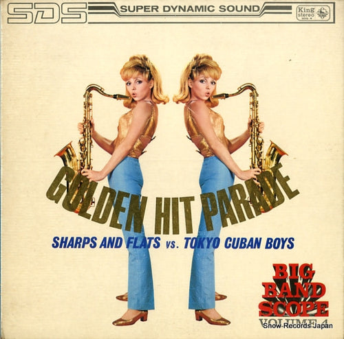 HARA, NOBUO, AND HIS SHARPS AND FLATS golden hit parade SDS-4