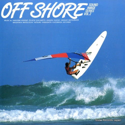 SOUND IMAGE SERIES VOL.2 off shore 25AH1424