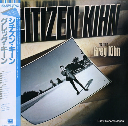 KIHN, GREG citizen kihn EYS-81706