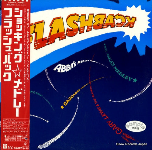 FLASHBACK abba medley P-13006W