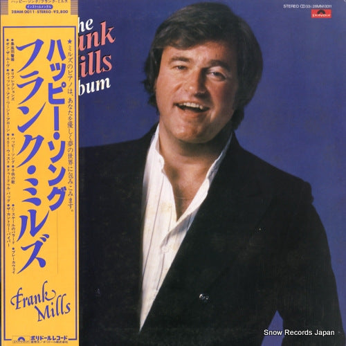 MILLS, FRANK the frank mills album 28MM0011