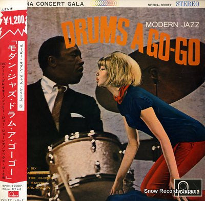 V/A modern jazz drums a go-go SFON-10037