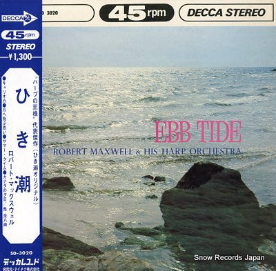 MAXWELL, ROBERT ebb tide SD-3020