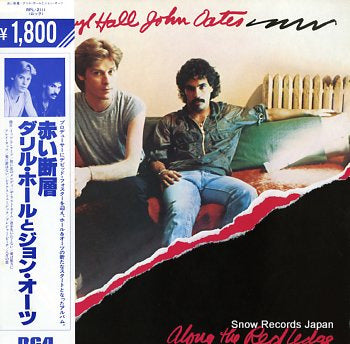 HALL, DARYL, AND JOHN OATES along the red redge RPL-2111