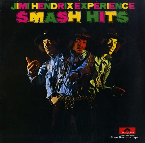 HENDRIX, JIMI smash hits MPX4009