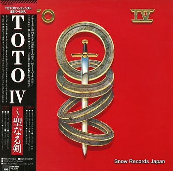 TOTO iv 25AP2970