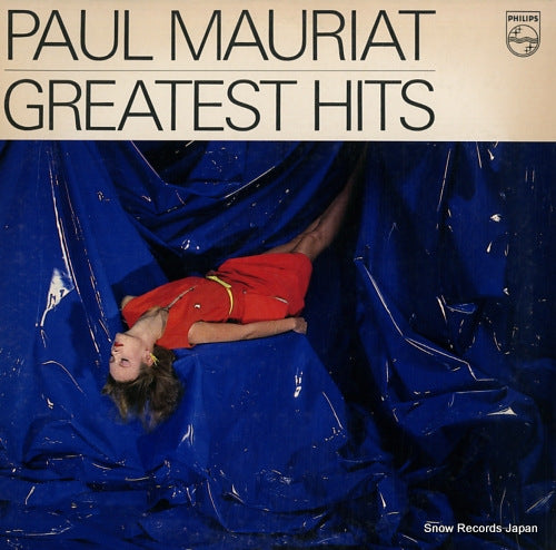 MAURIAT, PAUL greatest hits 20PP-31