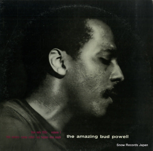 POWELL, BUD the amazing bud powell GXK8071(M)
