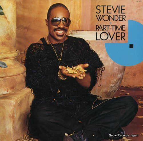 WONDER, STEVIE part-time lover VIL-1011