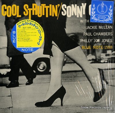 CLARK, SONNY cool struttin' BLP1588