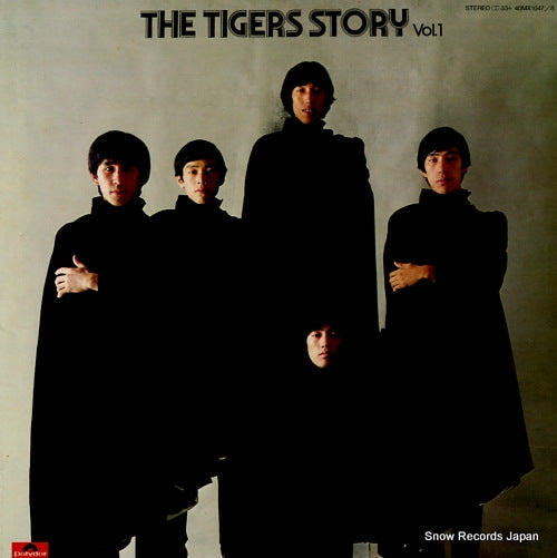 TIGERS, THE the tigers story vol.1 40MX1047