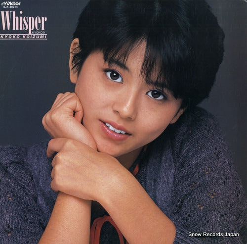 KOIZUMI, KYOKO whisper SJX-30214