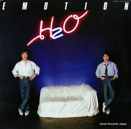 H2O emotion 28MS0032