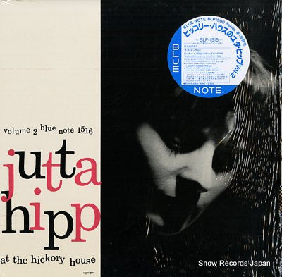 HIPP, JUTTA at the hickory house BLP-1516