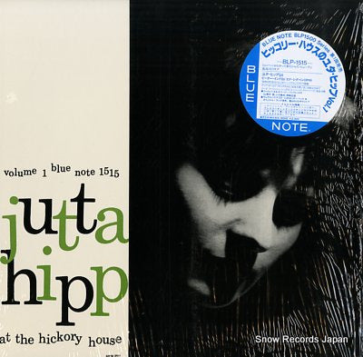 HIPP, JUTTA at the hickory house volume 1 BLP-1515