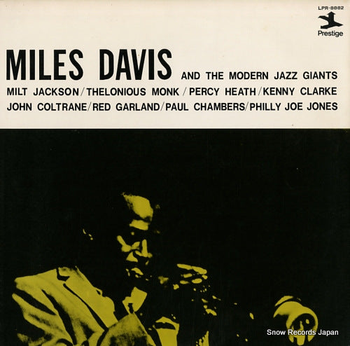 DAVIS, MILES and the modern jazz giants LPR-8882