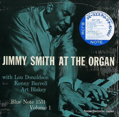 SMITH, JIMMY at the organ vol.1 BLP1551