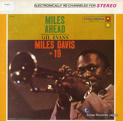 DAVIS, MILES miles ahead PC8633