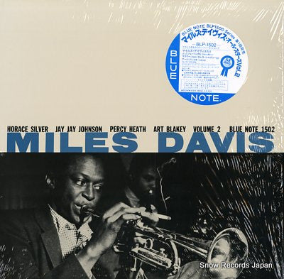 DAVIS, MILES vol.2 BLP-1502