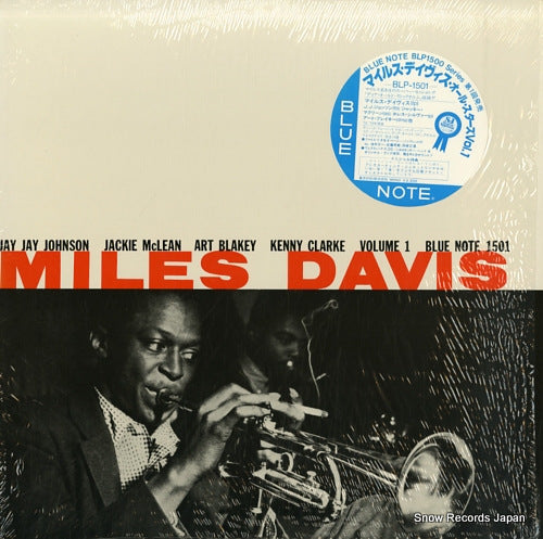 DAVIS, MILES volume 1 BLP-1501