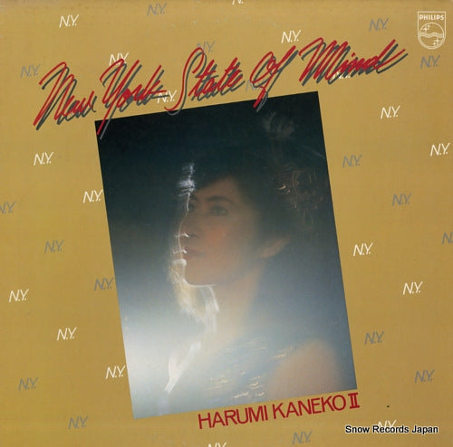 KANEKO, HARUMI new york state of mind FS-7034