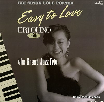 OHNO, ERI easy to love YF-7082