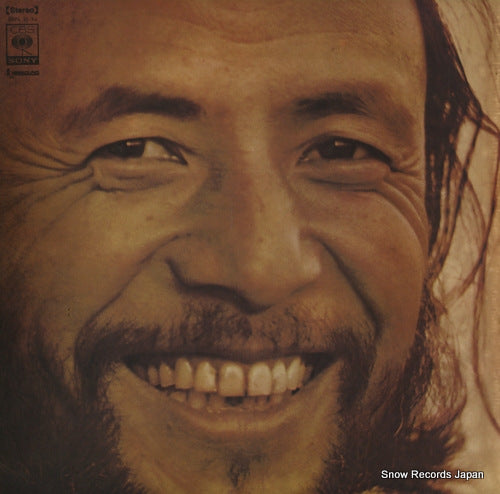 WATANABE, SADAO sadao watanabe SOPL21-XJ